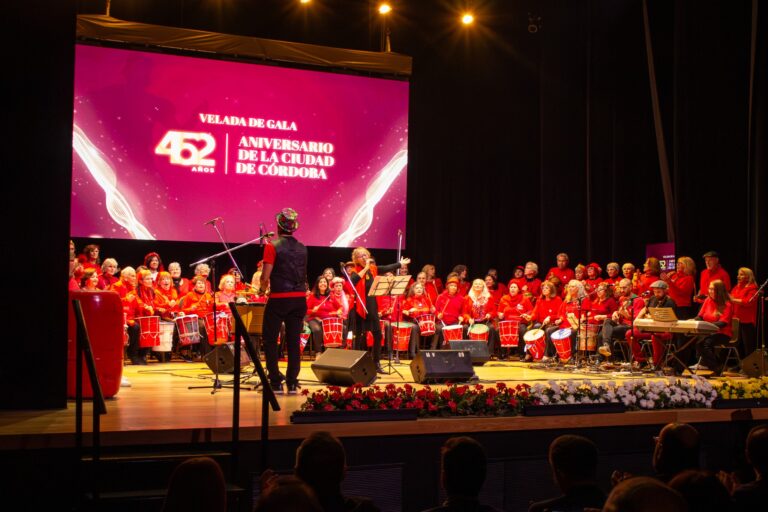33° Gala de  Premios Jerónimo 2025